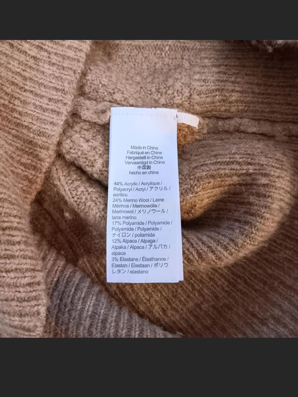 J. Crew Camel Cable Sweater Crewneck
